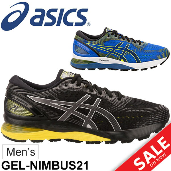 asics nimbus 21 precio