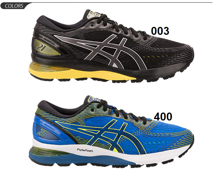 running shoes for men asics