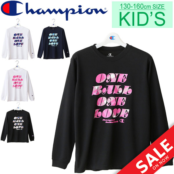 ck children's clothing