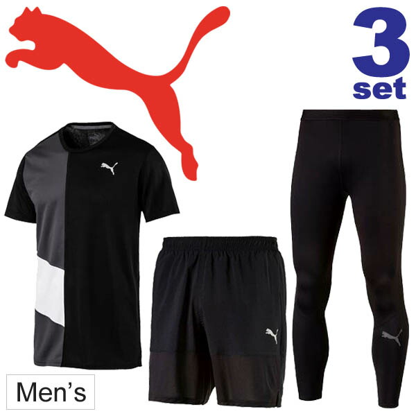 puma training gear