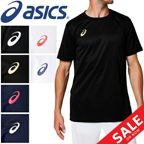 asics running sleeves