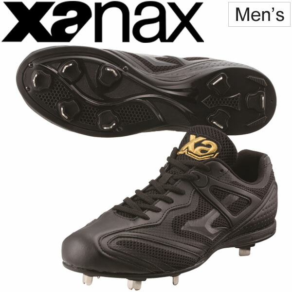 楽天市場】ザナックス 樹脂底スパイク ベルト式 トラストTL xanax