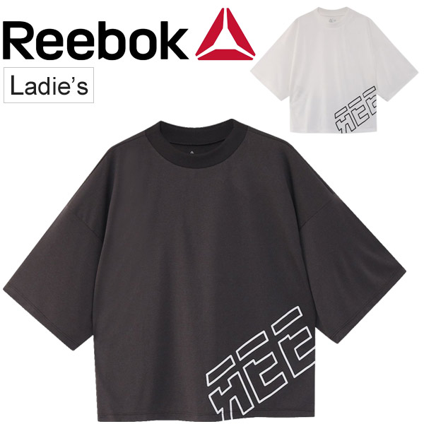 reebok yoga tops