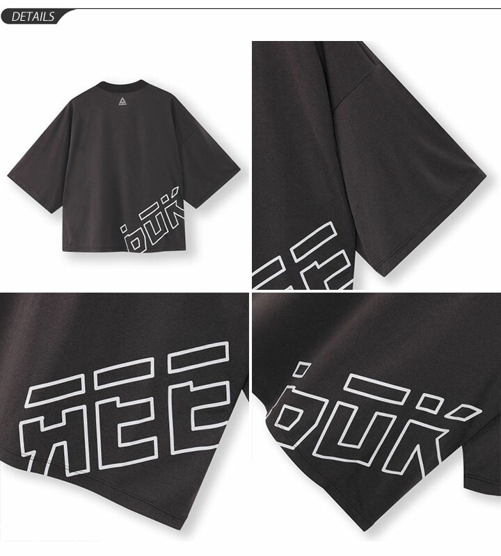 reebok yoga tops