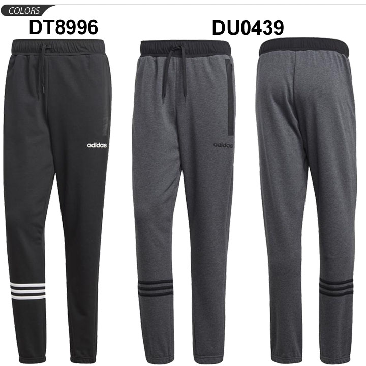 adidas one stripe pants