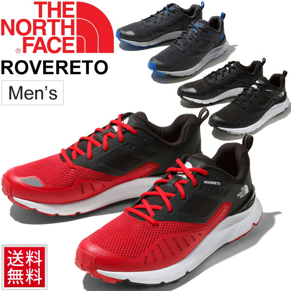 the north face m rovereto