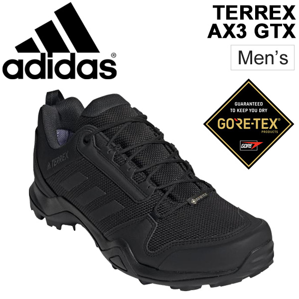 Terrex ax3 GTX Carbon