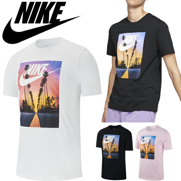 nike sunset palm