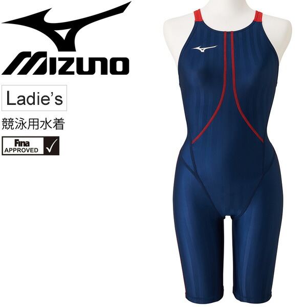 mizuno racing swimsuit