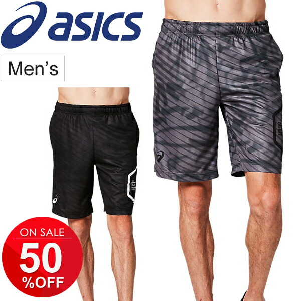 running half pants mens