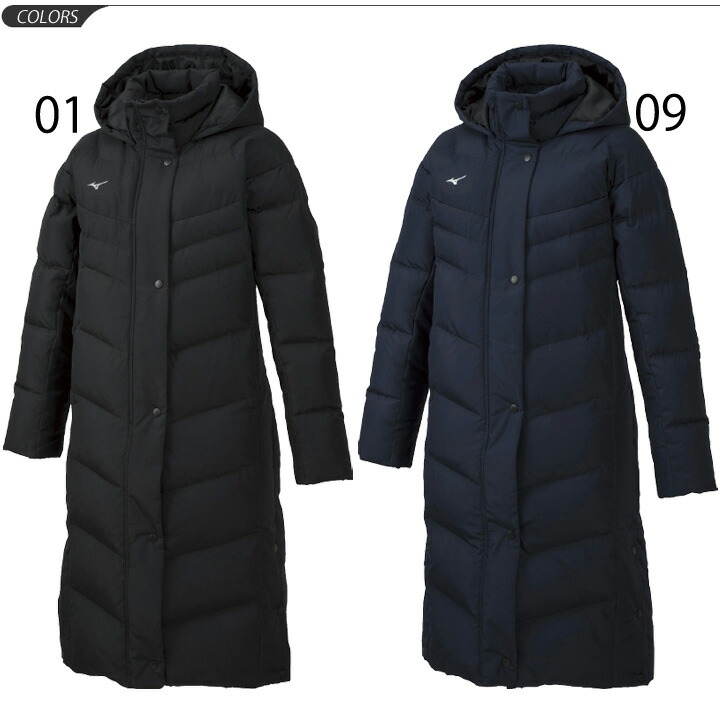 mizuno winter coat