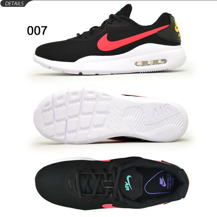 Sports shoes AQ2235 007 for the sneakers men shoes Nike NIKE エアマックスオケト AIR MAX sports casual man Nike Air Max Oketo Sneaker Lyst