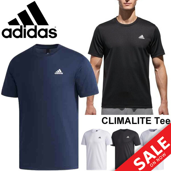 adidas sport essentials climalite