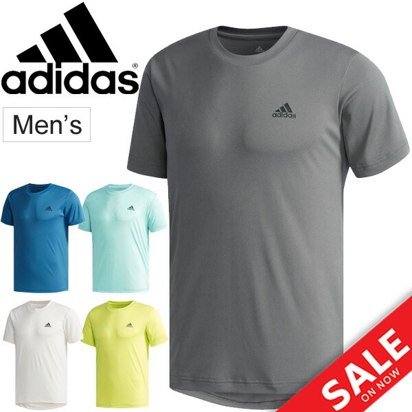 adidas gym suit