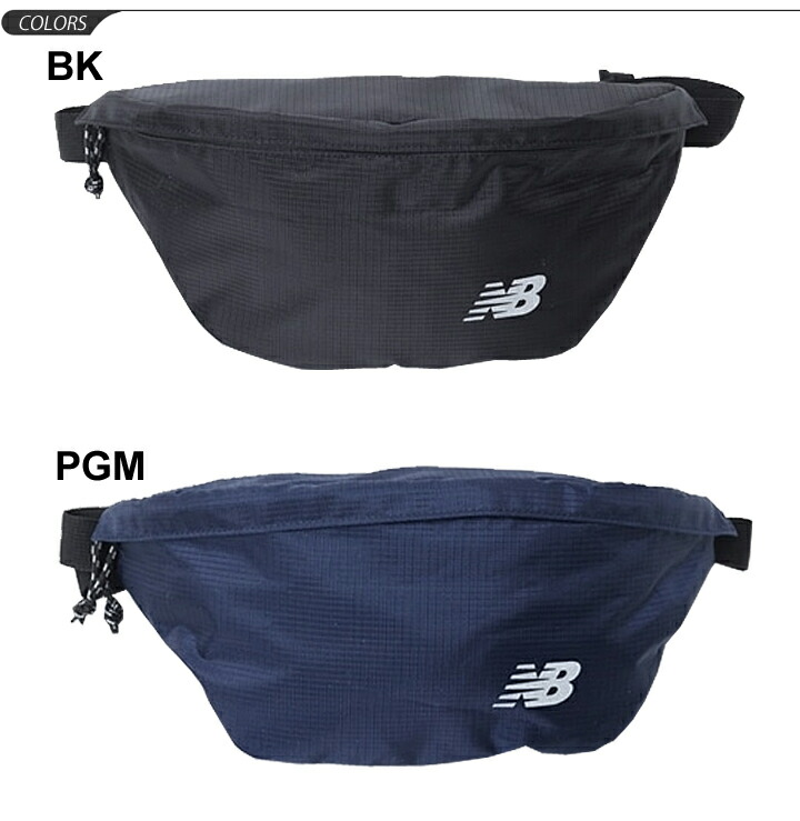 new balance bumbag
