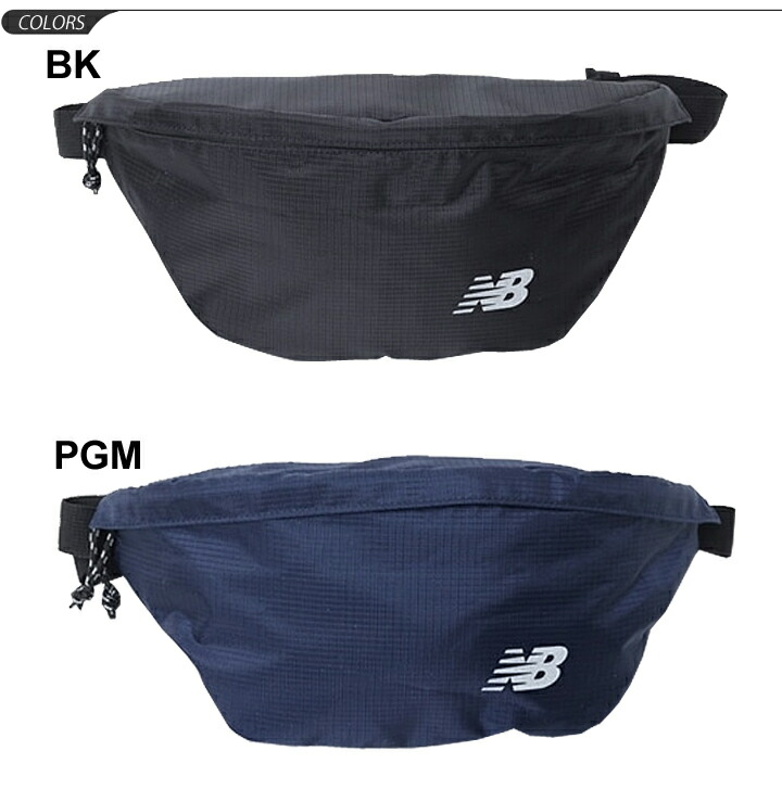 new balance waist bag