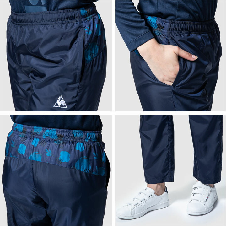 trainer bottoms