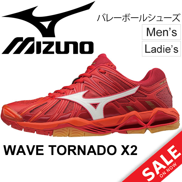 mizuno wave tornado 1 for sale