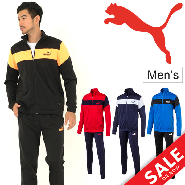 puma full tracksuit