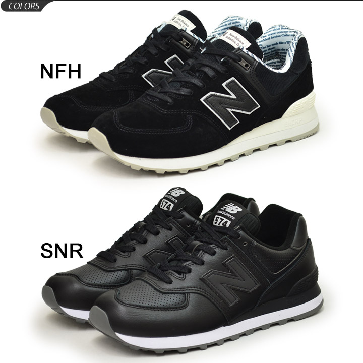 new balance ml574 discount