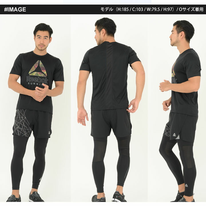 reebok men's apparel