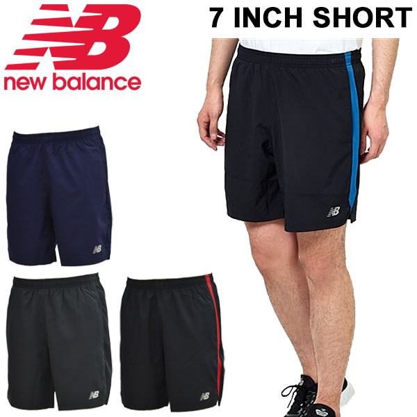 楽天市場】【全品ポイント最大７倍☆10月30日限定】ランニングパンツ メンズ ニューバランス Newbalance NB HANZO RACE  5インチショートパンツ（インナーつき）ハンゾー/レーシング マラソン ショーツ 男性 スポーツウェア 陸上 ボトムス/MS01203 : APWORLD