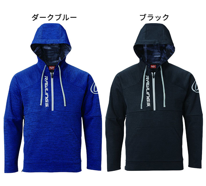 rawlings half sleeve hoodie