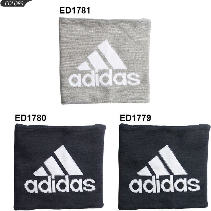 adidas football fleece neck warmer adidas football fleece neck warmer