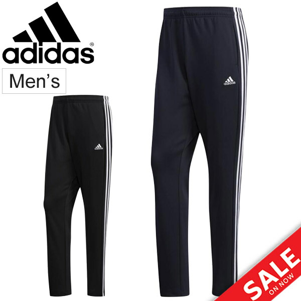 mens adidas sweat shorts