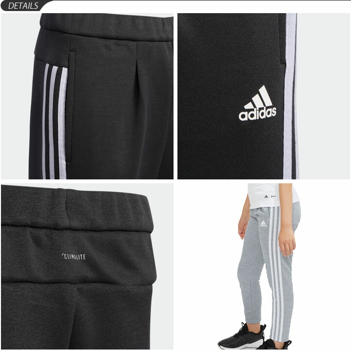 childrens adidas shorts