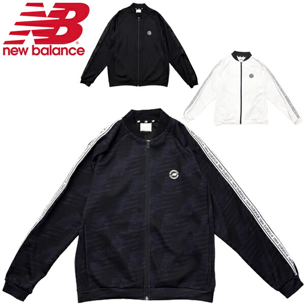 楽天市場】ジャージ アウター レディース トラックジャケット/ニューバランス NEWBALANCE ベーシック ジャージー トラックトップ/スポーツウェア  トレーニング 女性 上着 運動/JWJP0020 : APWORLD