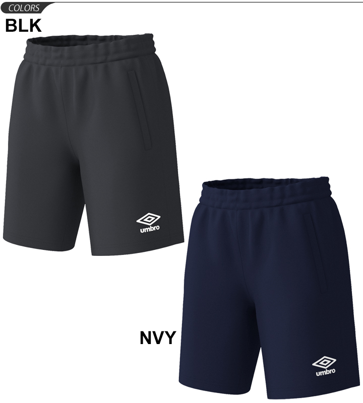 umbro gym shorts