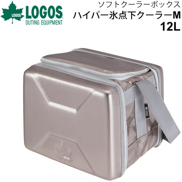 送料無料 ロゴス クーラーボックス 12リットル 強力保冷 保冷バッグ LOGOS ハイパー氷点下クーラーM ブランド アウトドア用品 ギア 大容量 冷凍 冷蔵 キャンプ レジャー 折りたためる コンパクト収納 スポーツ お買い物/81670070【ギフト不可】 7,546円