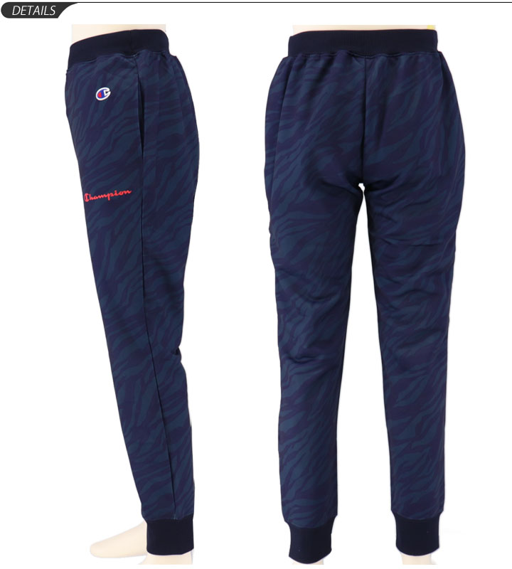 champion wind pants