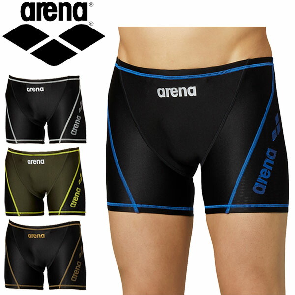 【楽天市場】フィットネス水着 メンズ アリーナ arena ハーフトールボックス アクアエクサカット 水泳 スイムウェア スイミング ジム 男性 男子 スイムパンツ 練習 LAR0303 【楽天市場】フィットネス水着 メンズ アリーナ arena ハーフトールボックス アクアエクサカット 水泳 スイムウェア スイミング ジム 男性 男子 スイムパンツ 練習 LAR0303