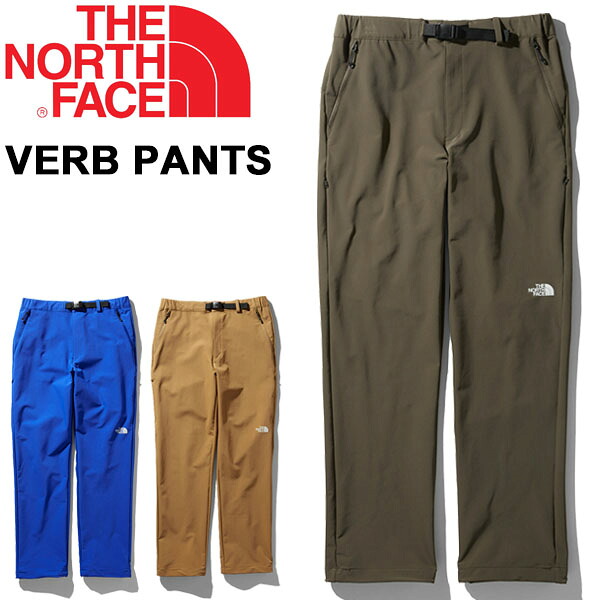全国組立設置無料 全品p５倍 5月5日限定 トレッキングパンツ メンズ ノースフェイス The North Face バーブパンツ アウトドアウェア 男性用 ロングパンツ スラックス 紳士服 山登り ハイキング 保温 防風 撥水 スポーツ カジュアル ボトムス Nb31805 激安特価 Www