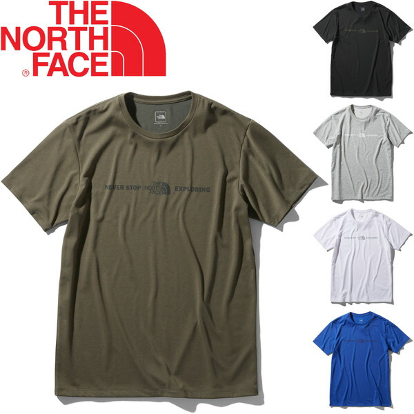 north face uv shirt