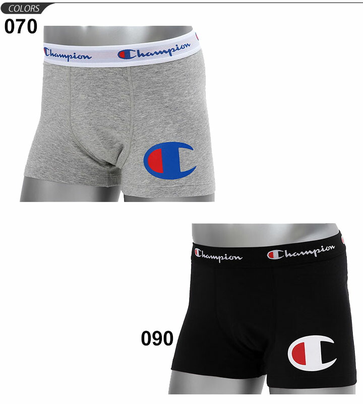who sells champion underwear