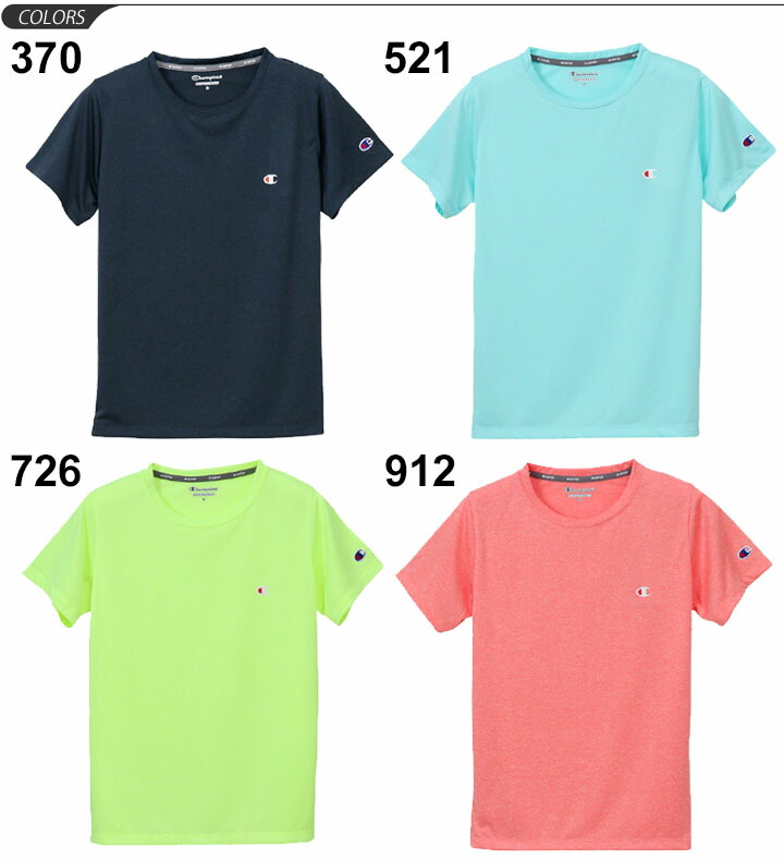 champion shirt colors