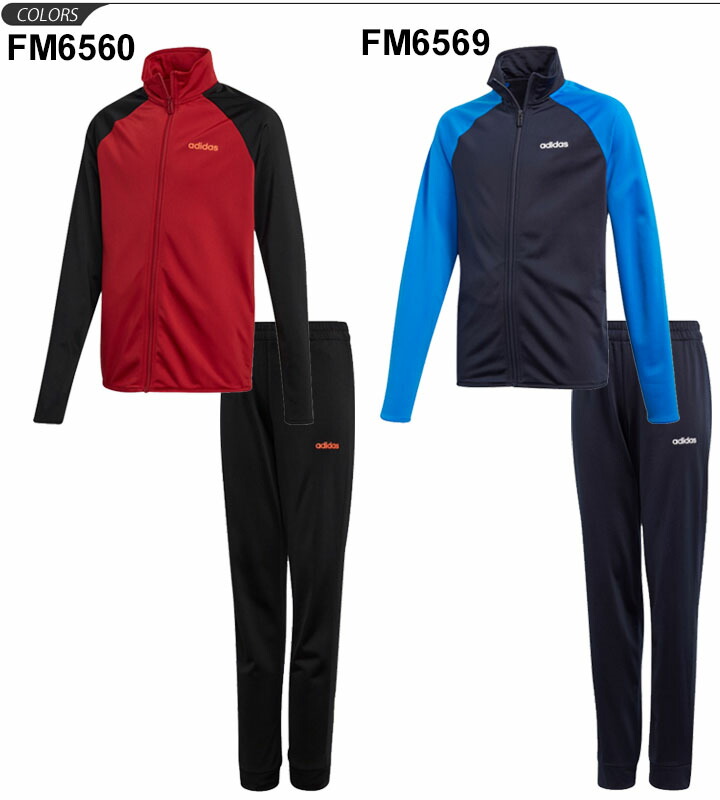 adidas track suit for kids