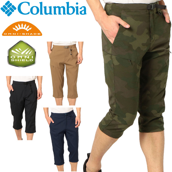 hiking outdoor clothing