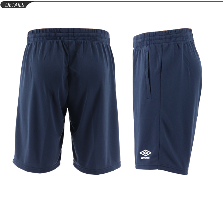 umbro gym shorts