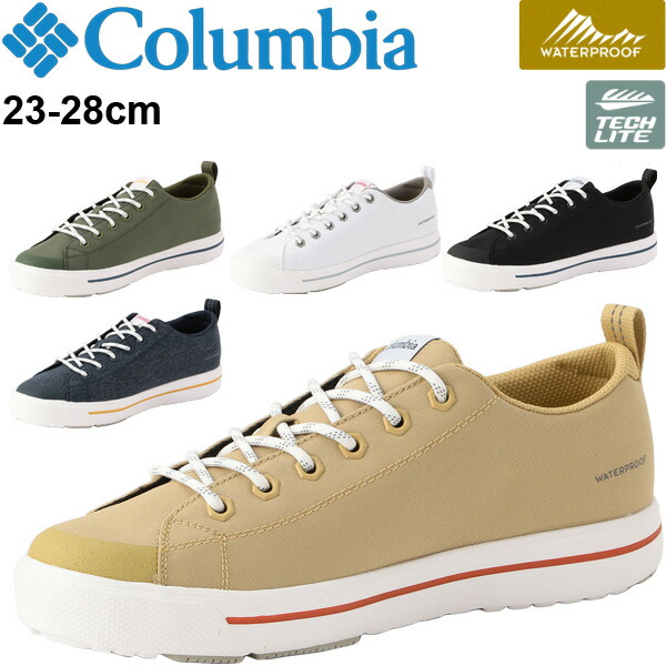 古典 レインシューズ ウォータープルーフ ローカット ホーソンレイン2ロウ Columbia レディース コロンビア メンズ シューズ 防水 スニーカー アウトドア くつ Yu0317 シンプル 通学 通勤 男女兼用 靴 晴雨兼用 カジュアル Yu0317 Rashiastrologer Com