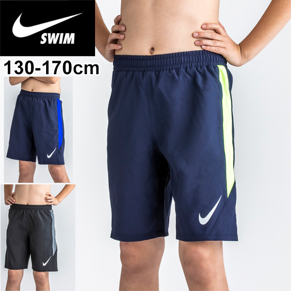 nike boys swimwear