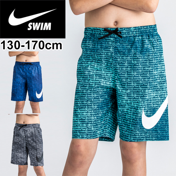 nike boys swimwear