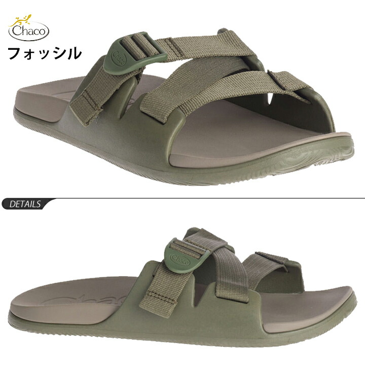 checkerboard vans platform