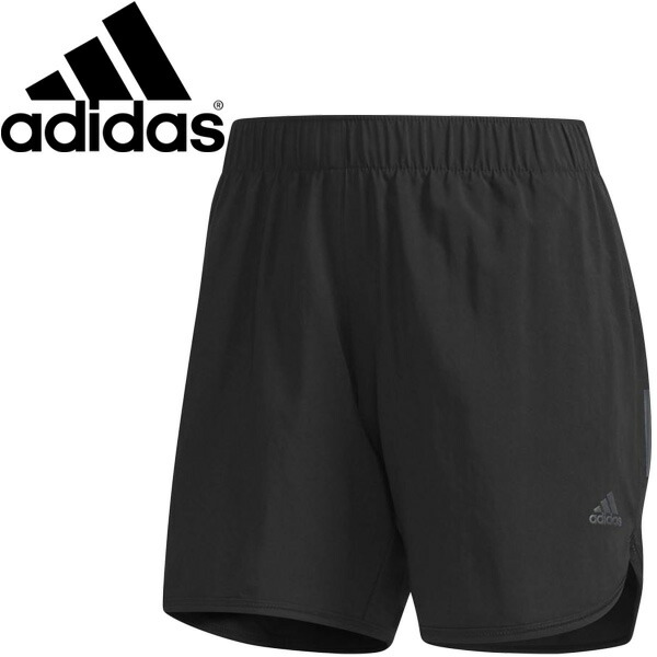 adidas response shorts