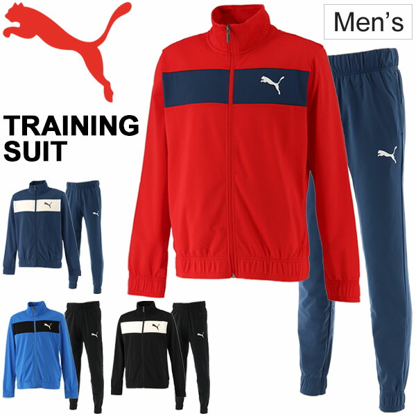 mens puma warm up suits