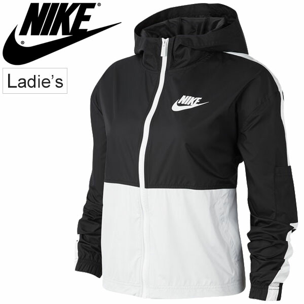 nike running jumper