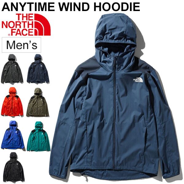送料無料 ウィンドブレーカー ジャケット メンズ アウター ノースフェイス THE NORTH FACE エニータイムウィンドフーディ トレーニング スポーツウェア 男性用 ウインドブレイカ― 撥水 防風 防静電 アウトドア 普段使い 上着 NP71975